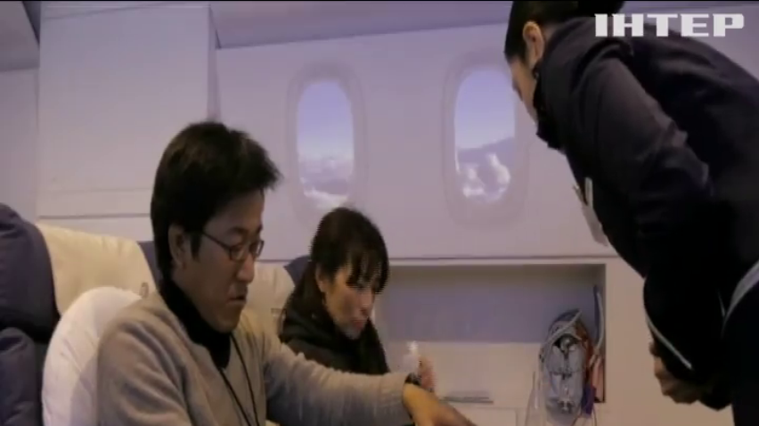 Японська компанія запровадила віртуальний туризм