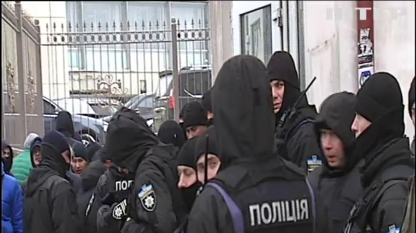 "Труханів суд": у центрі столиці побилися через одеського мера