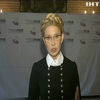 В Мюнхене политики обсудят пути выхода из кризиса на Донбассе - Тимошенко