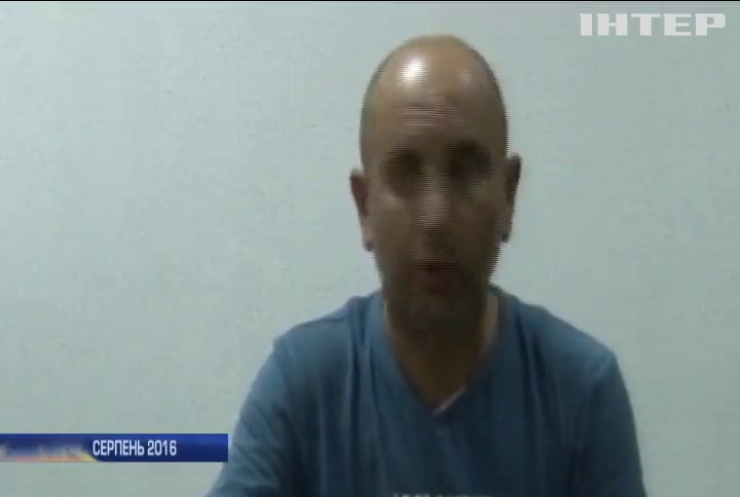 В окупованому Криму засудили українця Андрія Захтія
