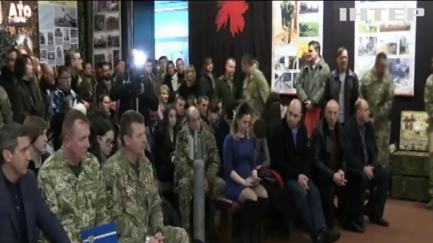 В Украине отмечают третью годовщину выхода войск из Дебальцево