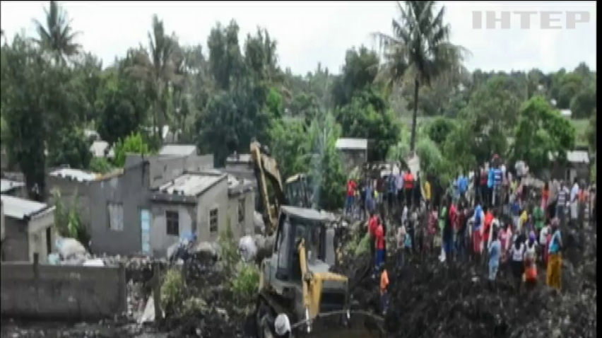 У Мозамбіку від обвалу сміття загинули люди