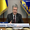 Закон про реінтеграцію Донбасу: президент доручив готувати нову стратегію