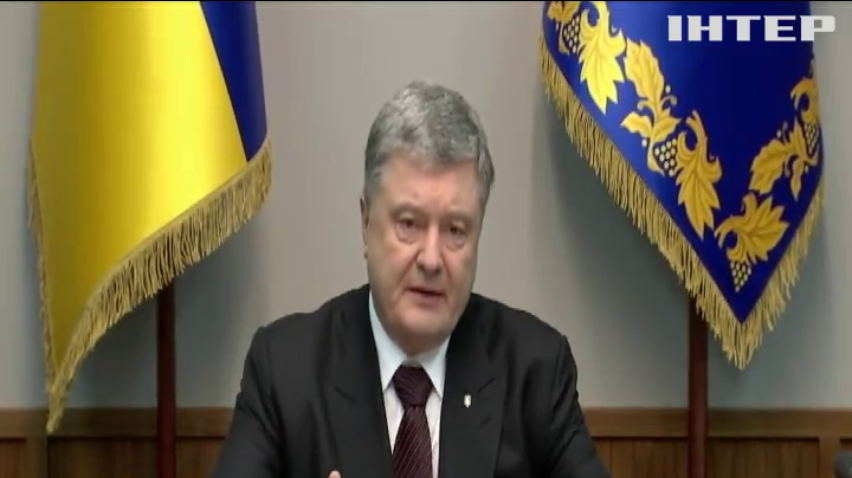 Президент підписав закон про реінтеграцію Донбасу
