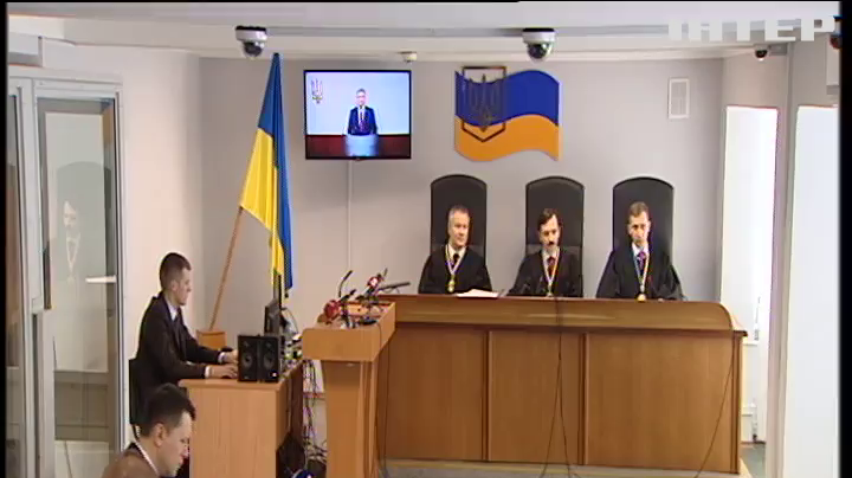 Порошенко допросили в суде над Януковичем