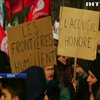 У Брюсселі мітингують проти міграційної політики уряду
