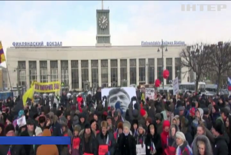 У Росії пройшов марш пам'яті Бориса Немцова