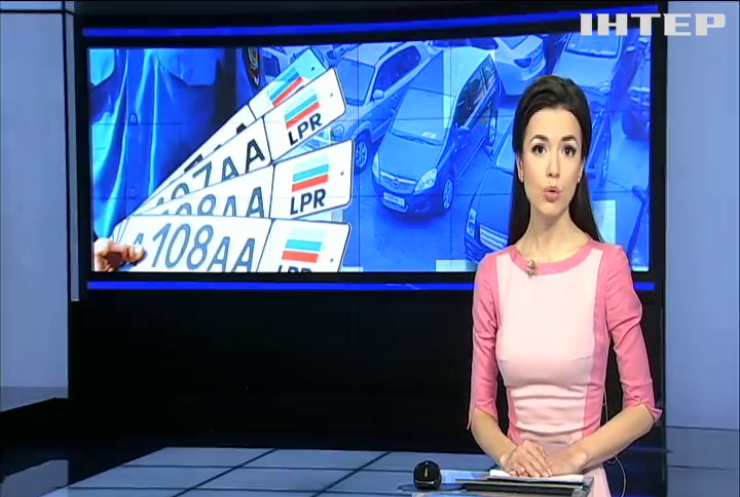 На окупованих територіях водіїв примушують міняти українські номери