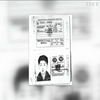 Кім Чен Ин підроблював паспорти Бразилії - ЗМІ