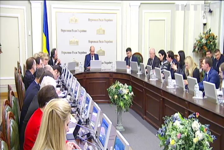Рада представила "график евроинтеграции" для Украины