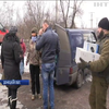 Волонтеры совместно с фондом  "Возрождение" помогают жителям "серой зоны" Донбасса