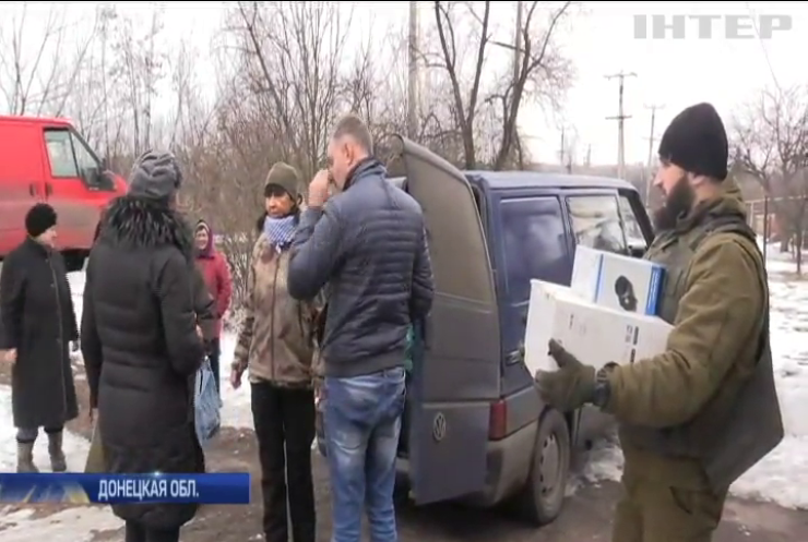 Волонтеры совместно с фондом  "Возрождение" помогают жителям "серой зоны" Донбасса