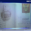 Військові затримали бойовика з паспортом Росії