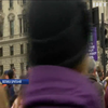 У Великобританії пройшов "Марш за жінок" (відео)