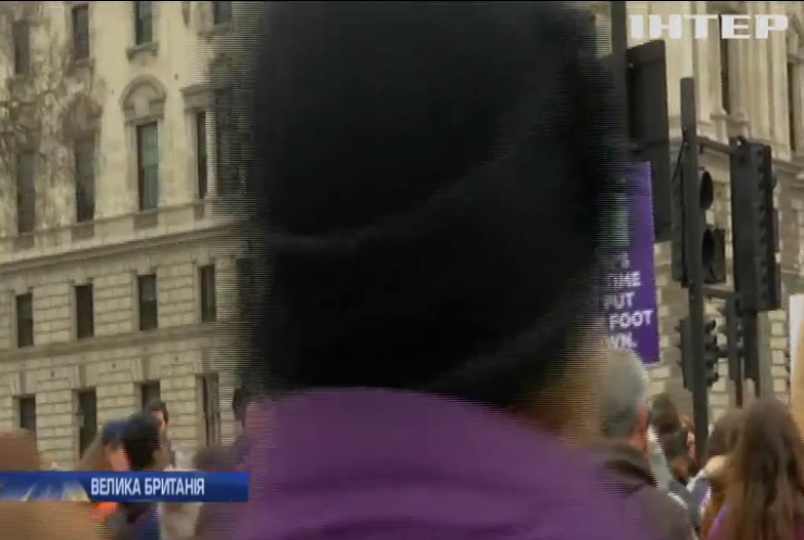 У Великобританії пройшов "Марш за жінок" (відео)