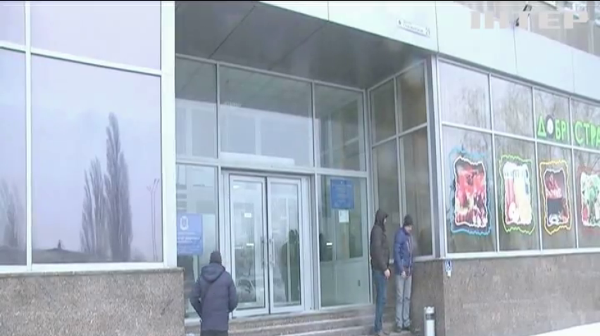 НОВОСТИ за 2018-03-05 07:00