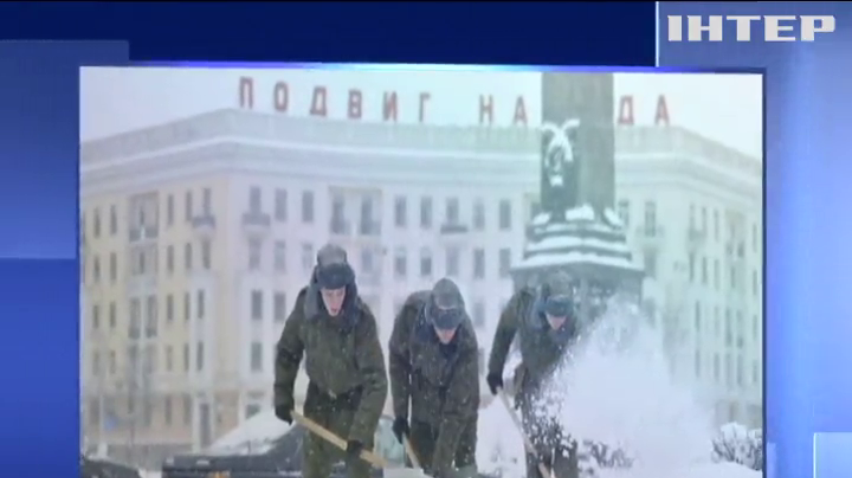 У Мінську на боротьбу зі снігом відрядили армію