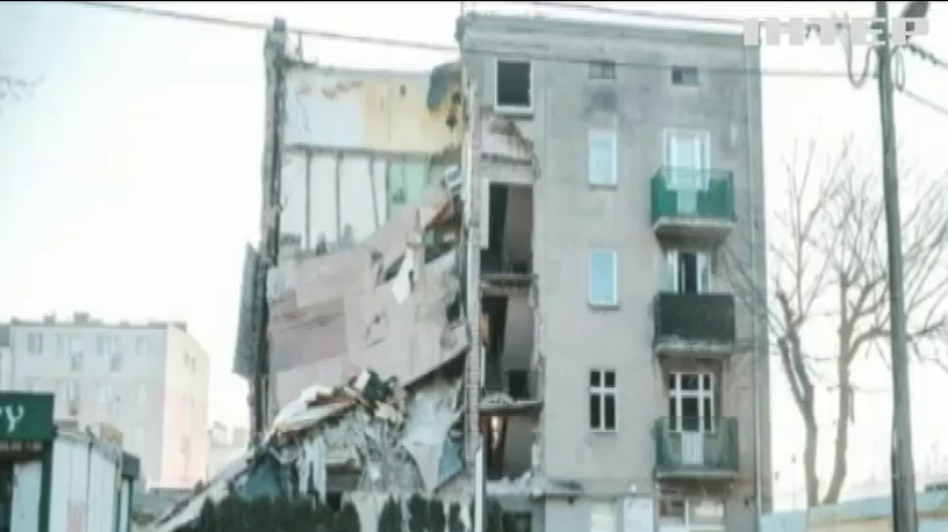 У Польщі під завалами житлового будинку продовжують шукати загиблих