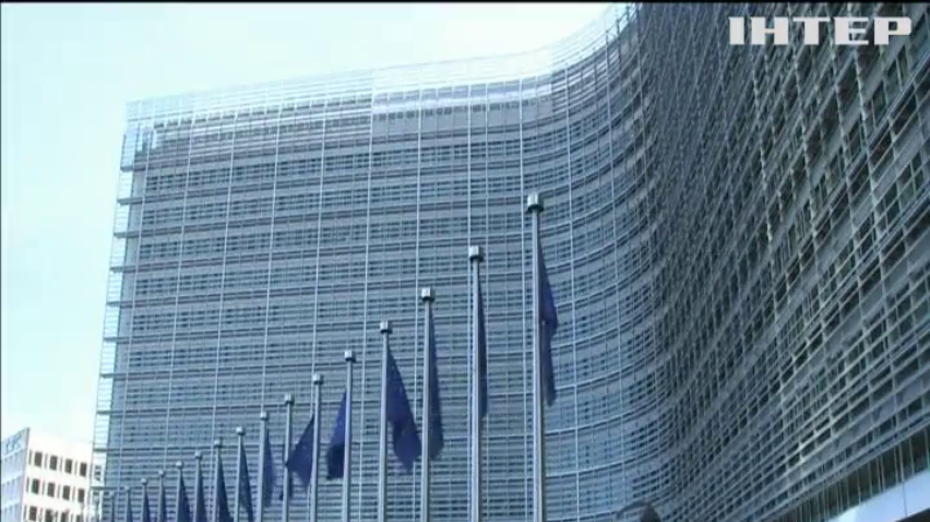 В ЄС будуть стежити за розвитком відносин "Нафтогазу" і "Газпрому" - МЗС