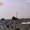 У Сирії розбився російський військово-транспортний літак (відео)