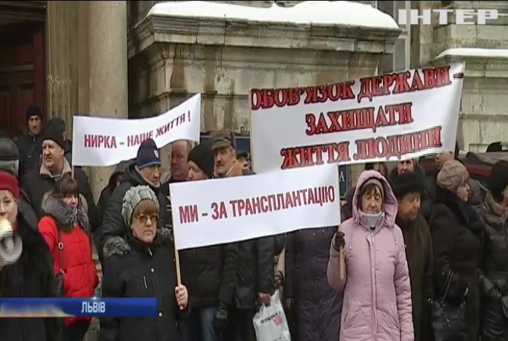 Україні потрібні зміни в законі "про трансплантацію"