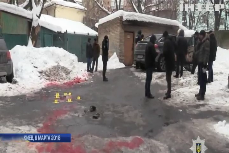 Кто стоит за убийством бизнесмена в центре Киева?