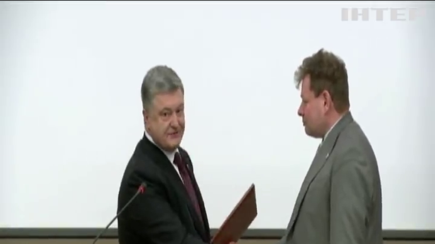 НОВОСТИ за 2018-03-07 08:00