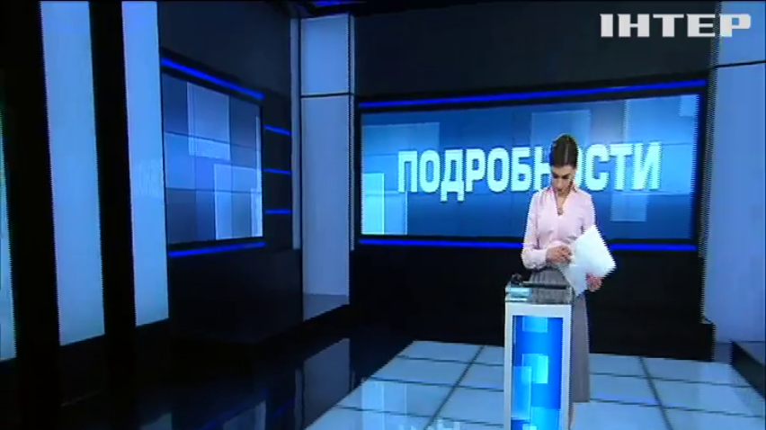 ПОДРОБНОСТИ за 2018-03-07 20:00