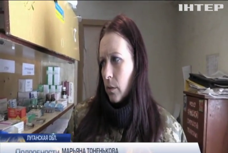 Военный медик Марьяна рассказала о тяжелых буднях на фронте (видео)