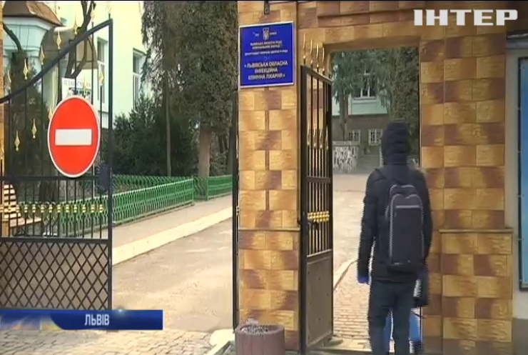 У Львівській школі 17 дітей захворіли на кір
