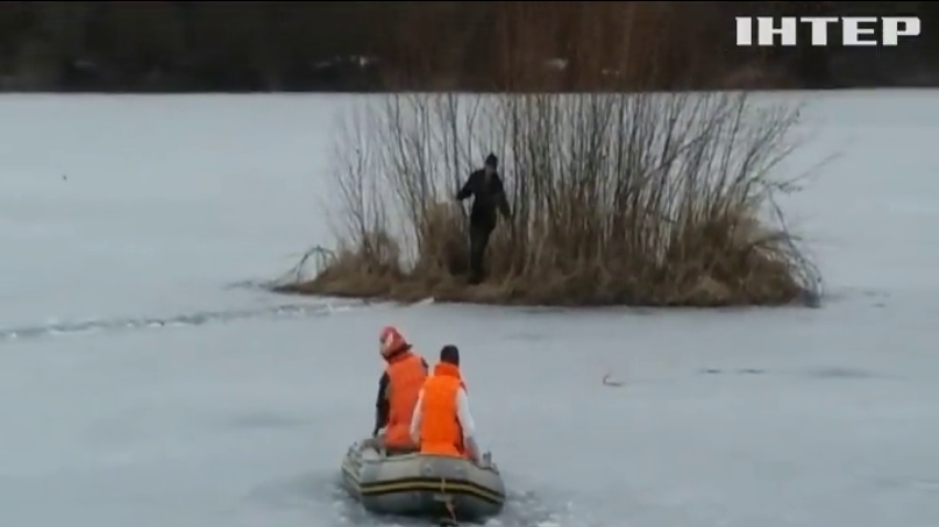 На Львівщині троє рибалок провалилися під кригу