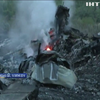 Катастрофа МН-17: журналісти знайшли докази російської брехні