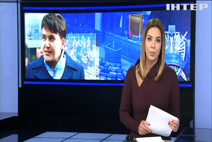 Генпрокуратура наполягає на знятті недоторканності з Надії Савченко