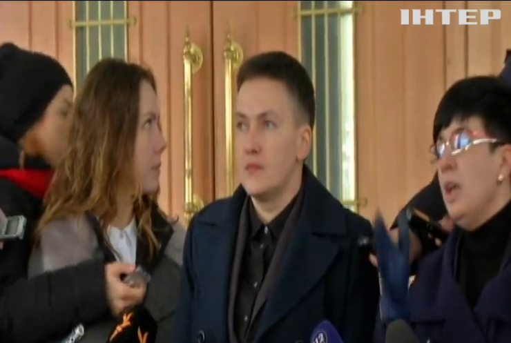 Савченко проходить свідком у справі Володимира Рубана