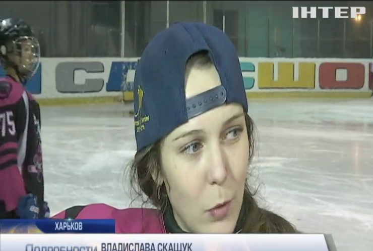 Золотые призеры чемпионата Украины по хоккею получат всестороннюю поддержку главы Харьковской области
