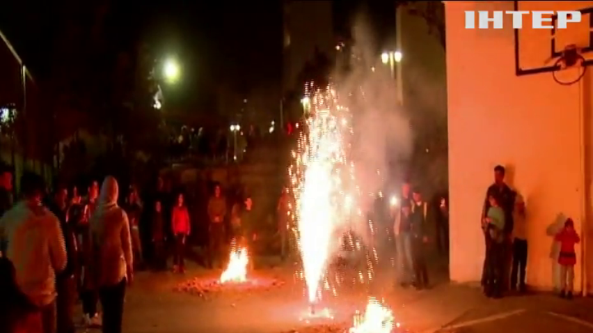 Жителі Ірану відзначили традиційне "Свято вогню" (відео)