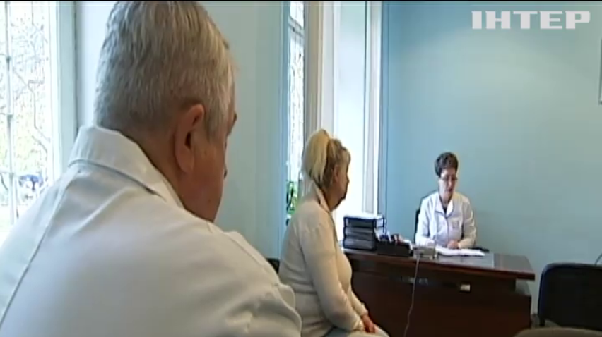 В Украине изменили правила подтверждения инвалидности (видео)