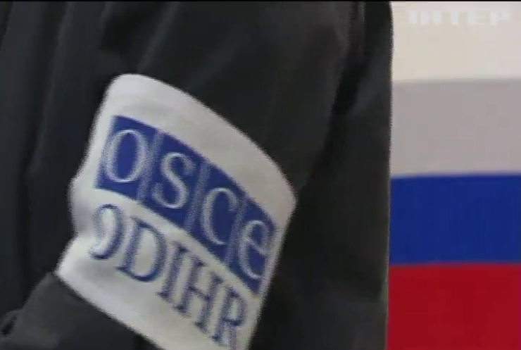 ОБСЕ отказалась комментировать выборы президента России в Украине