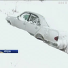 У Молдові через снігопад оголосили надзвичайний стан (відео)