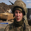 Війна на Донбасі: бойовики з гранатометів обстрілюють околиці Авдіївки