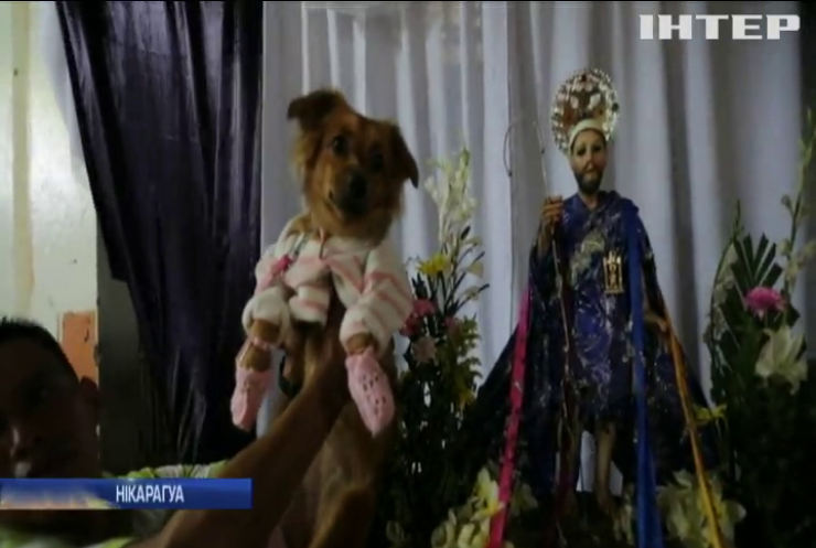 У Нікарагуа пройшов фестиваль на честь Святого Лазаря