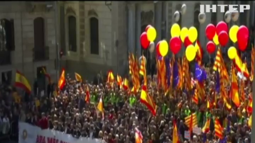 У Барселоні відбулась громадська акція за єдність Іспанії та Каталонії