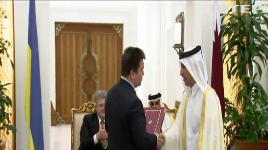 Катар допоможе Україні скрапленим газом - Порошенко