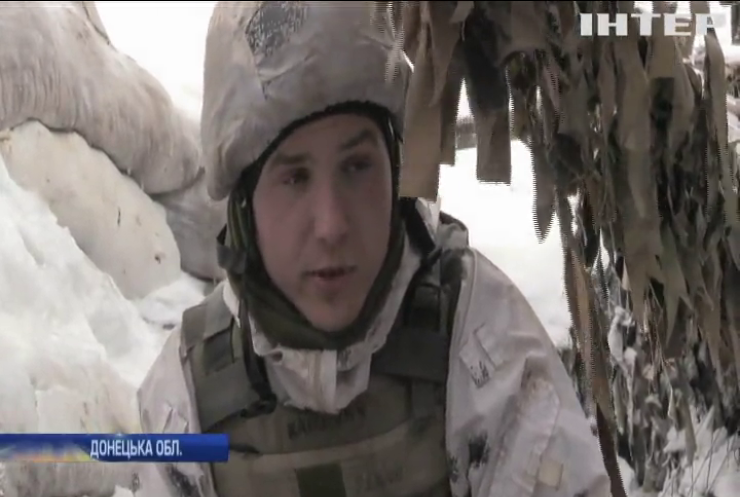 Війна на Донбасі: бойовики порушують перемир'я в районі Світлодарської дуги