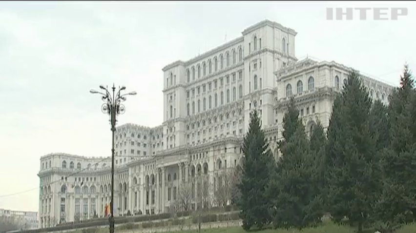 Румунія вважає вибори в Криму незаконними