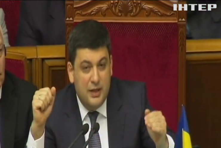 Година запитань до уряду: Гройсман прокоментував ситуацію з "євробляхами"