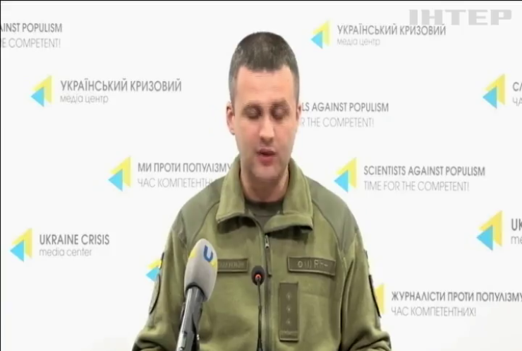 На Донбасі бойовиків змушують здавати паспорти Росії - Міноборони