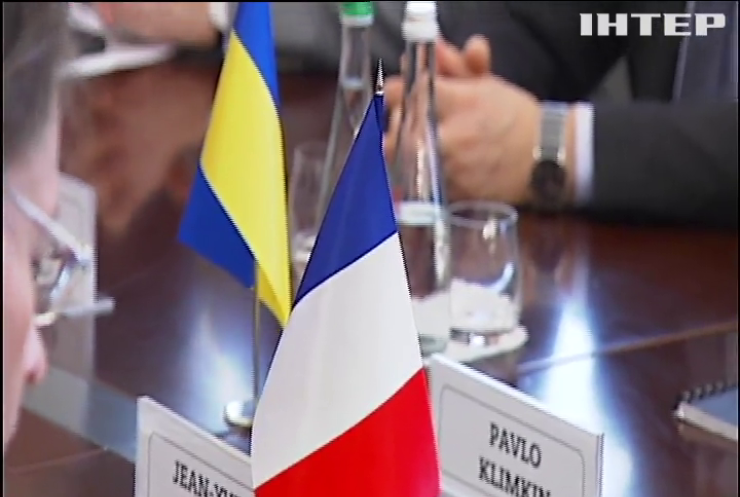 Франція виділить півмільйона євро на підтримку жителів Донбасу