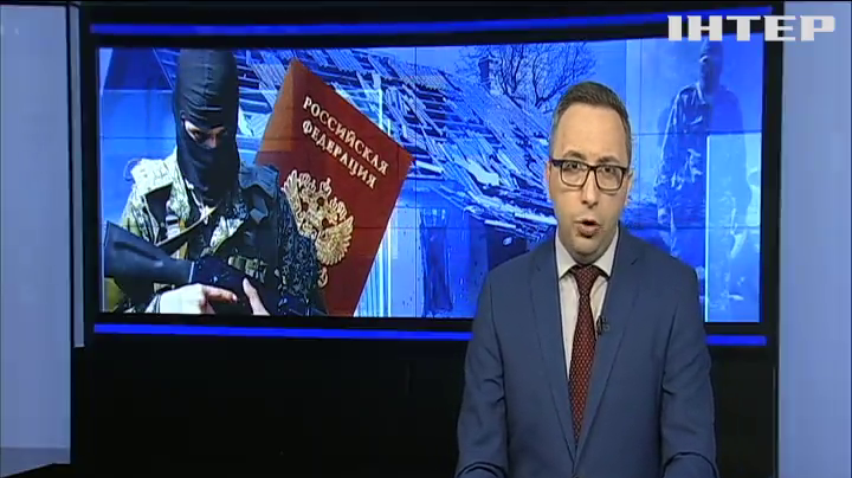 Бойовикам на Донбасі наказали здати всі російські документи - розвідка