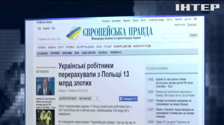 Польша рассчитывает на увеличение количества работников из Украины